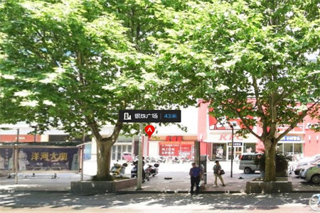 实验中学附近康惠佳苑3室2厅1卫72万110m2精装修出售